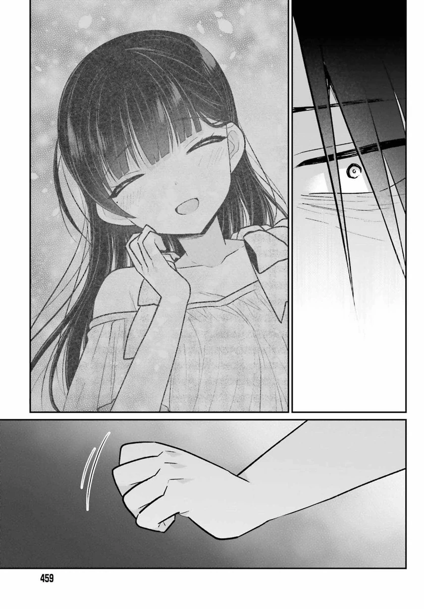 Halaman 24 — Ani to Imouto no Shitai Shitai Shitai Koto Chapter 11