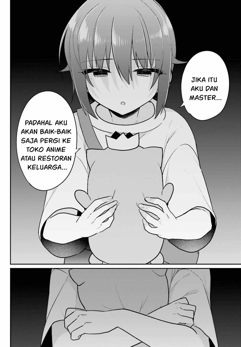 Halaman 27 — Ani to Imouto no Shitai Shitai Shitai Koto Chapter 11