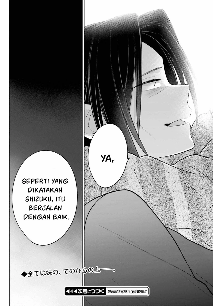 Halaman 29 — Ani to Imouto no Shitai Shitai Shitai Koto Chapter 11