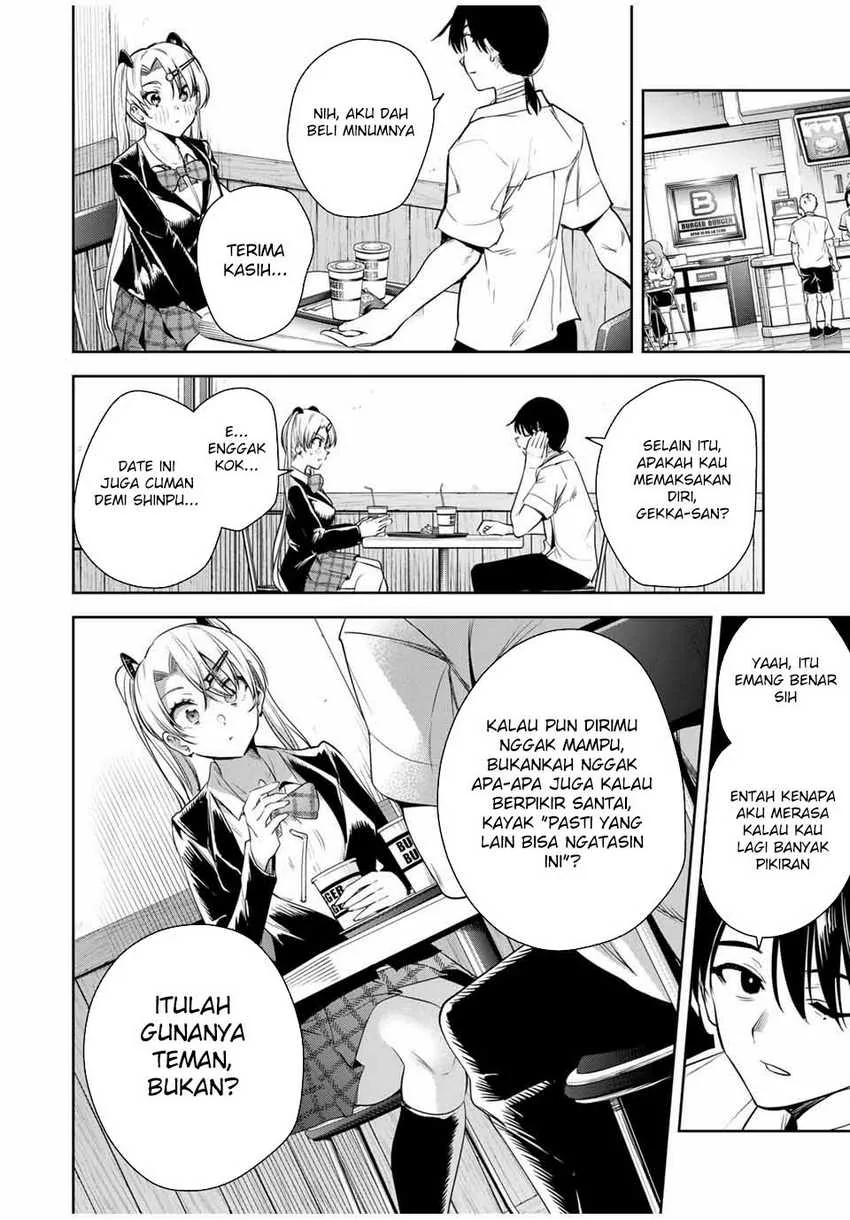 Halaman 14 — Sakigake no Hanamiko Chapter 38
