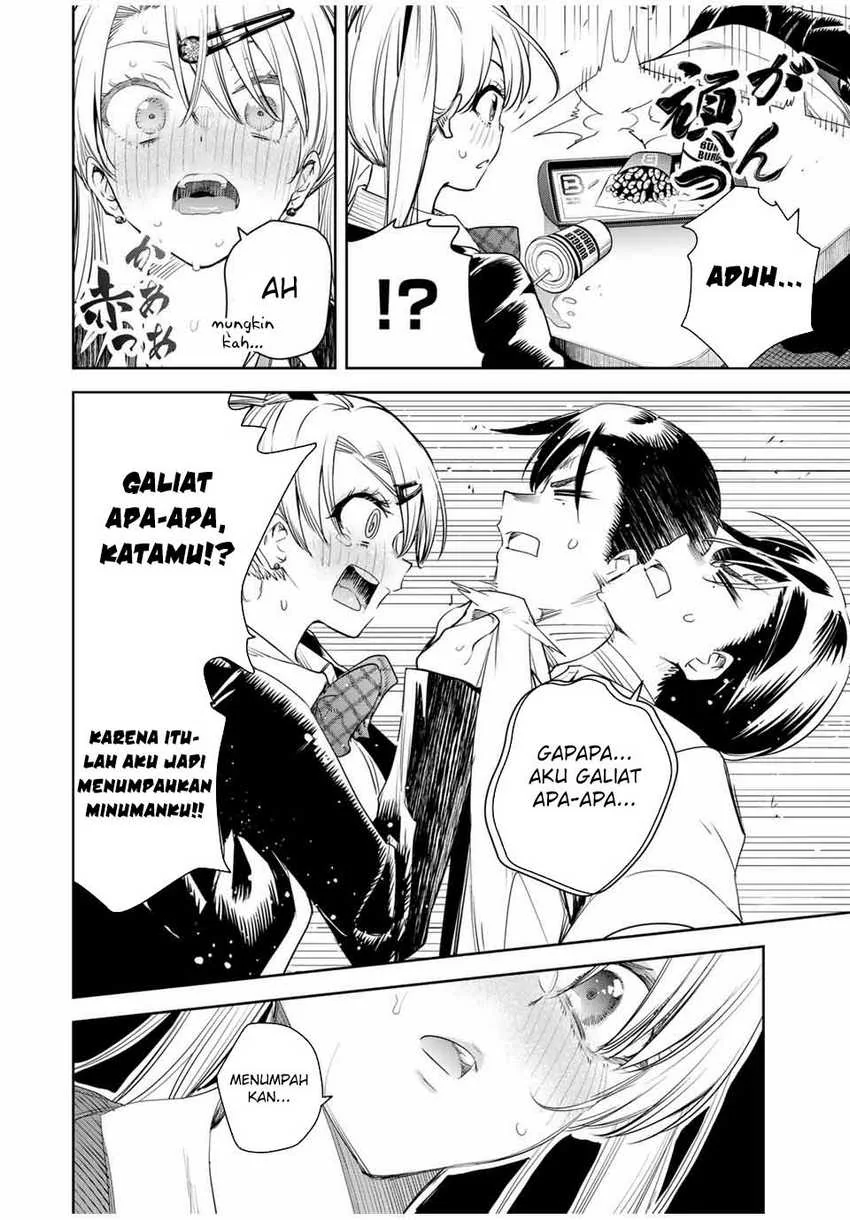 Halaman 17 — Sakigake no Hanamiko Chapter 38