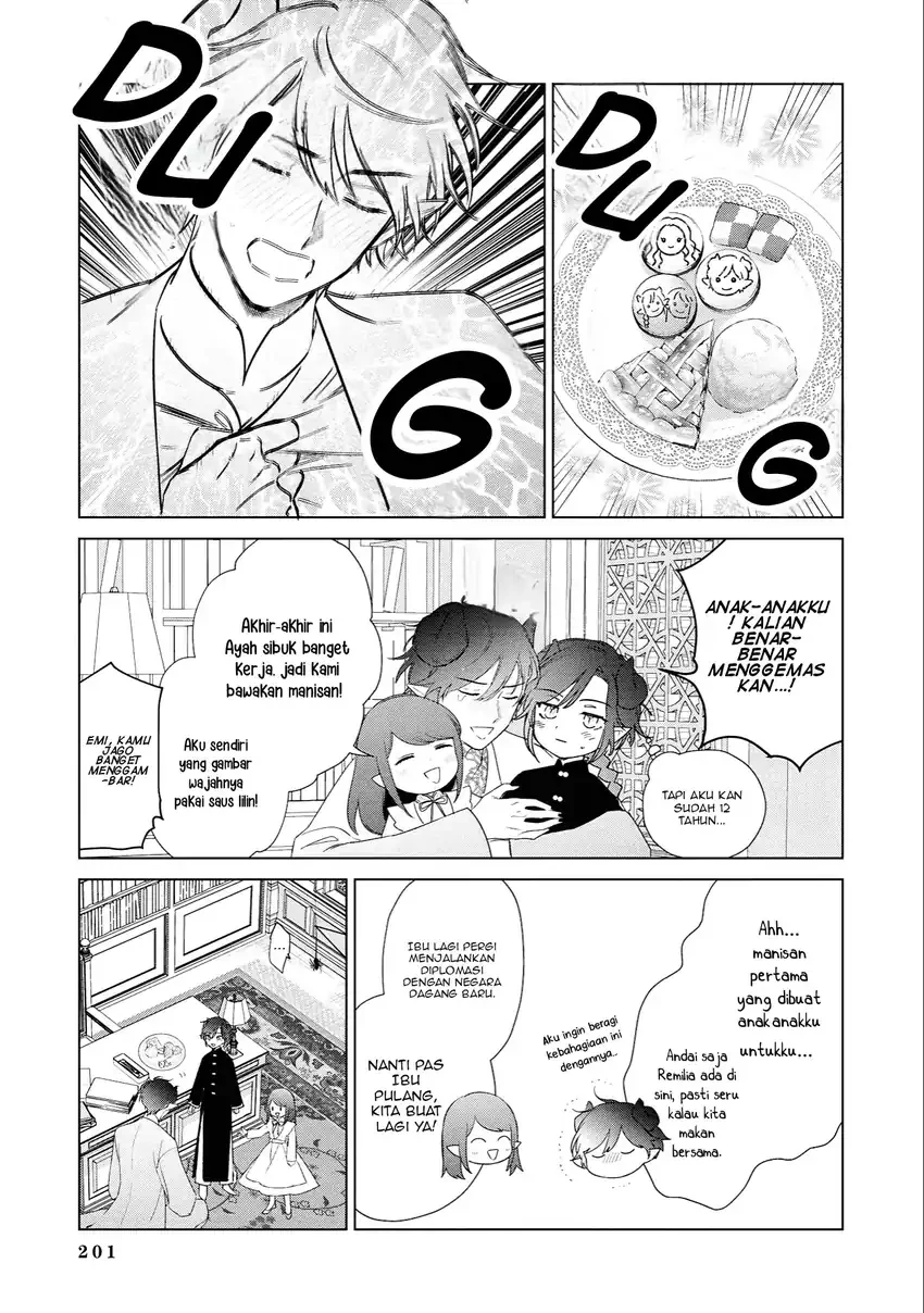 Halaman 3 — Akuyaku Reijou no Naka no Hito: Danzai sareta Tenseisha no Tame Usotsuki Heroine ni Fukushuu Itashimasu Chapter 28.5