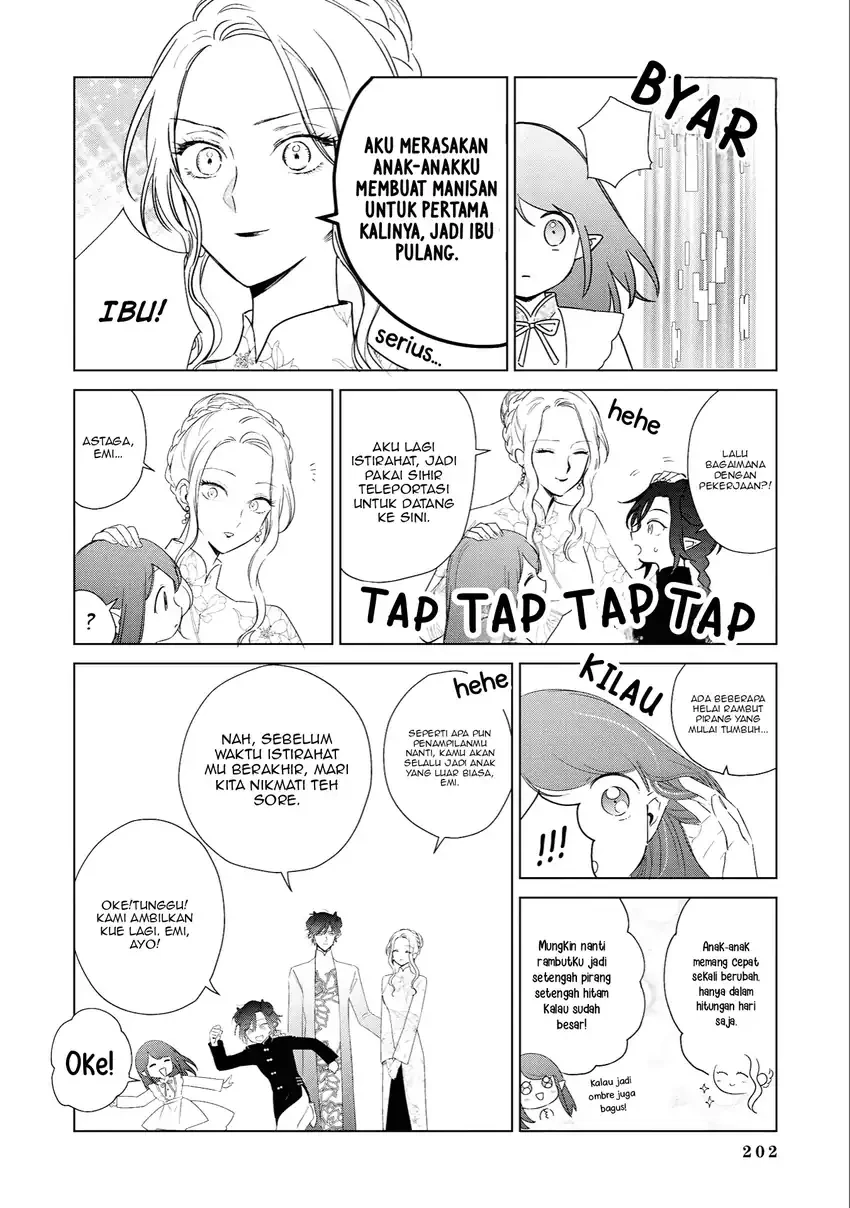 Halaman 4 — Akuyaku Reijou no Naka no Hito: Danzai sareta Tenseisha no Tame Usotsuki Heroine ni Fukushuu Itashimasu Chapter 28.5