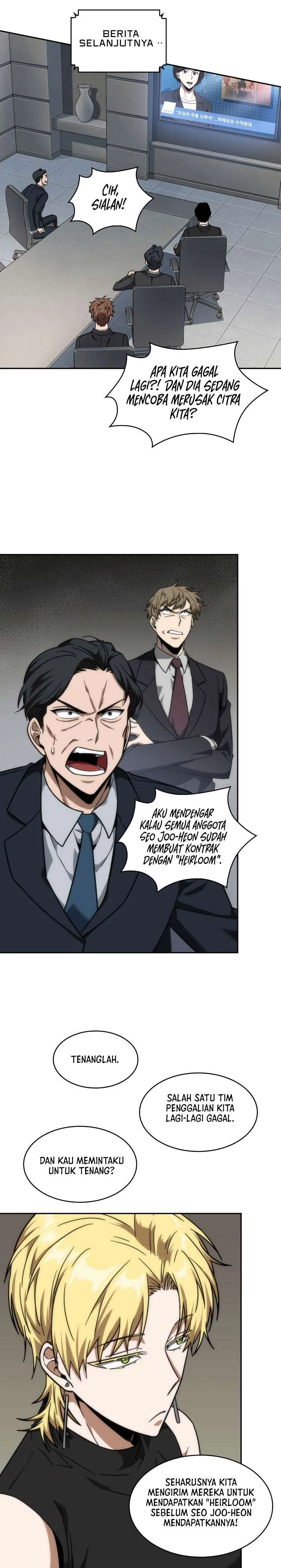 Halaman 10 — Tomb Raider King Chapter 238