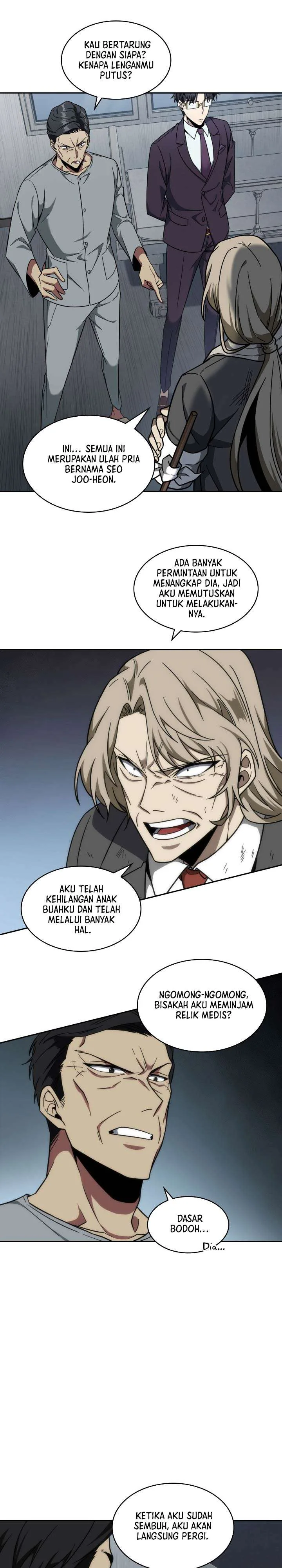 Halaman 16 — Tomb Raider King Chapter 238