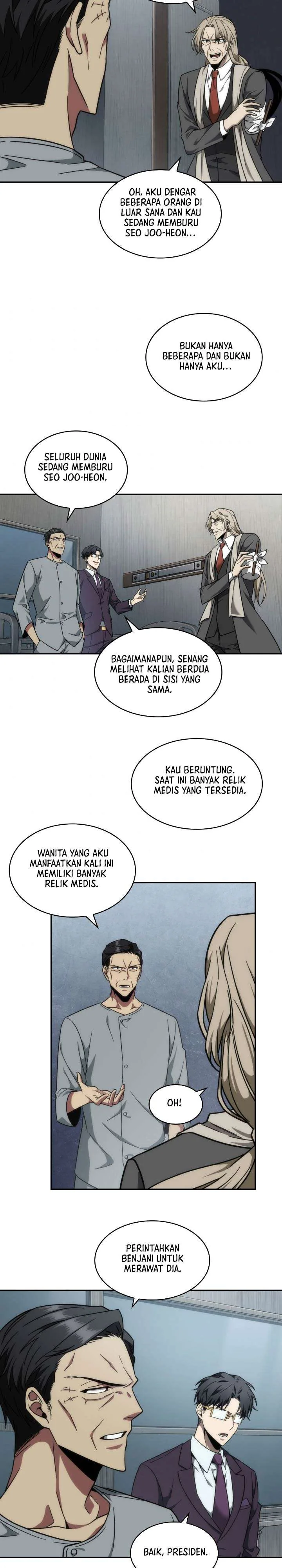 Halaman 17 — Tomb Raider King Chapter 238