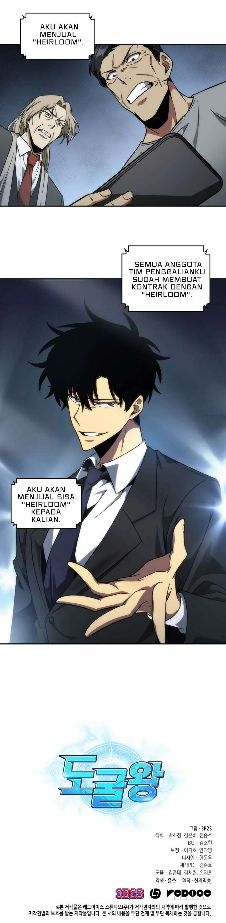 Halaman 20 — Tomb Raider King Chapter 238
