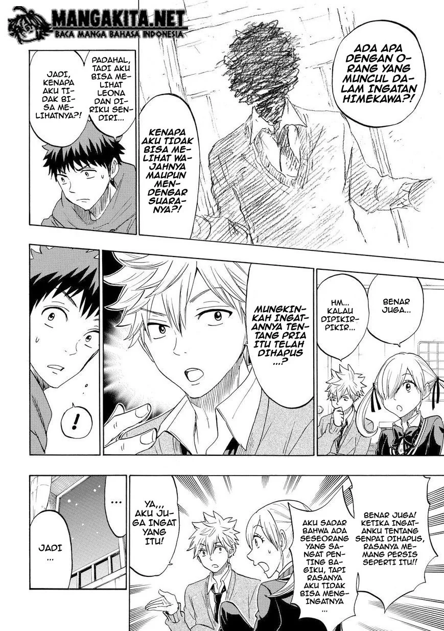 Halaman 8 — Yamada-kun to 7-nin no Majo Chapter 151