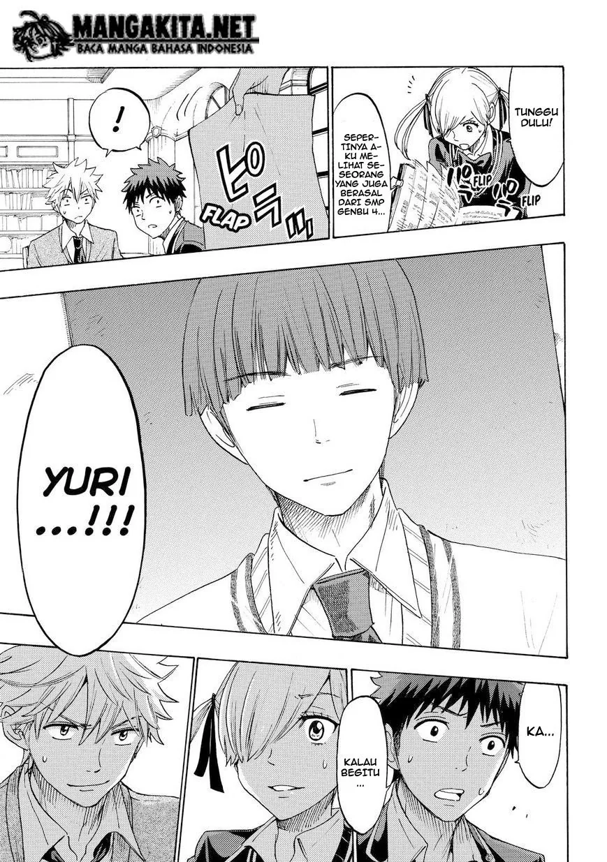 Halaman 10 — Yamada-kun to 7-nin no Majo Chapter 151