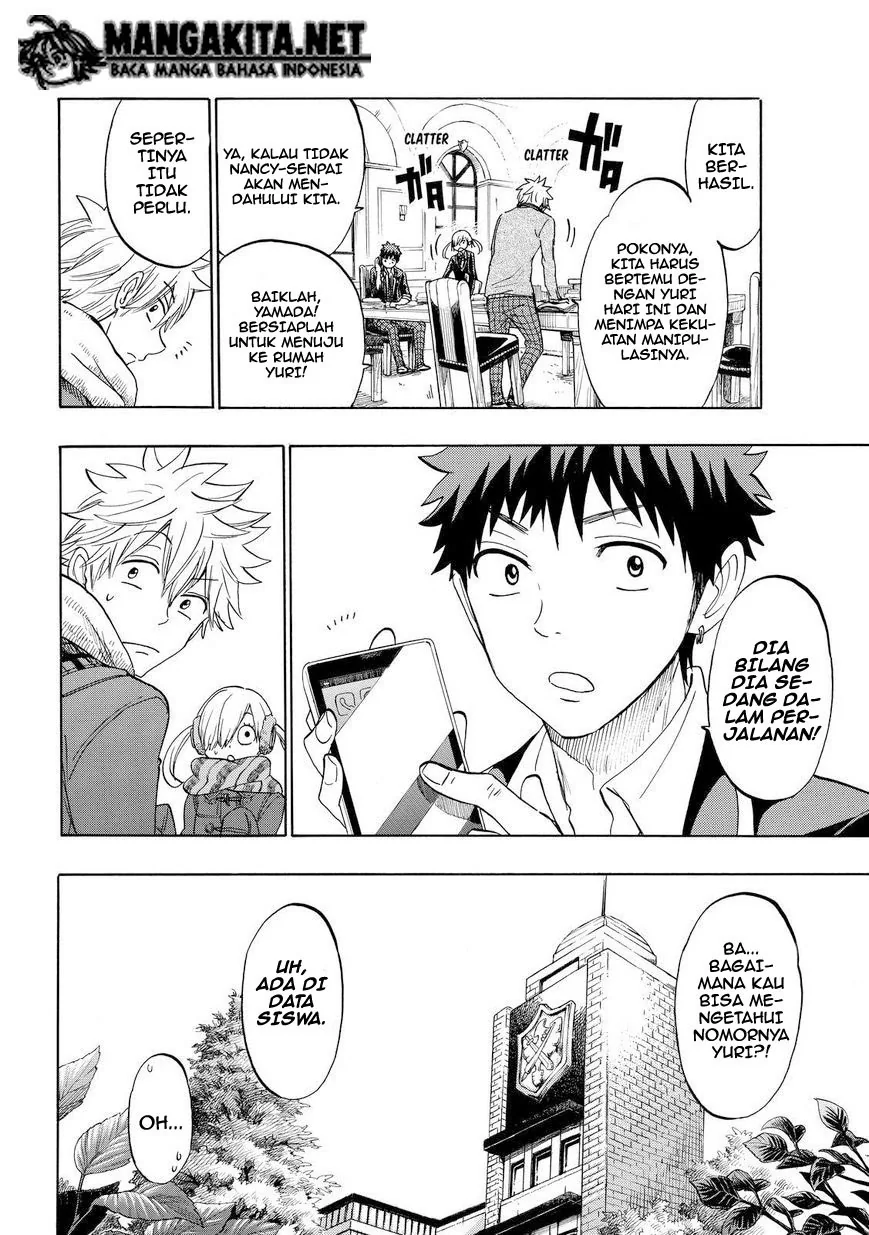 Halaman 11 — Yamada-kun to 7-nin no Majo Chapter 151