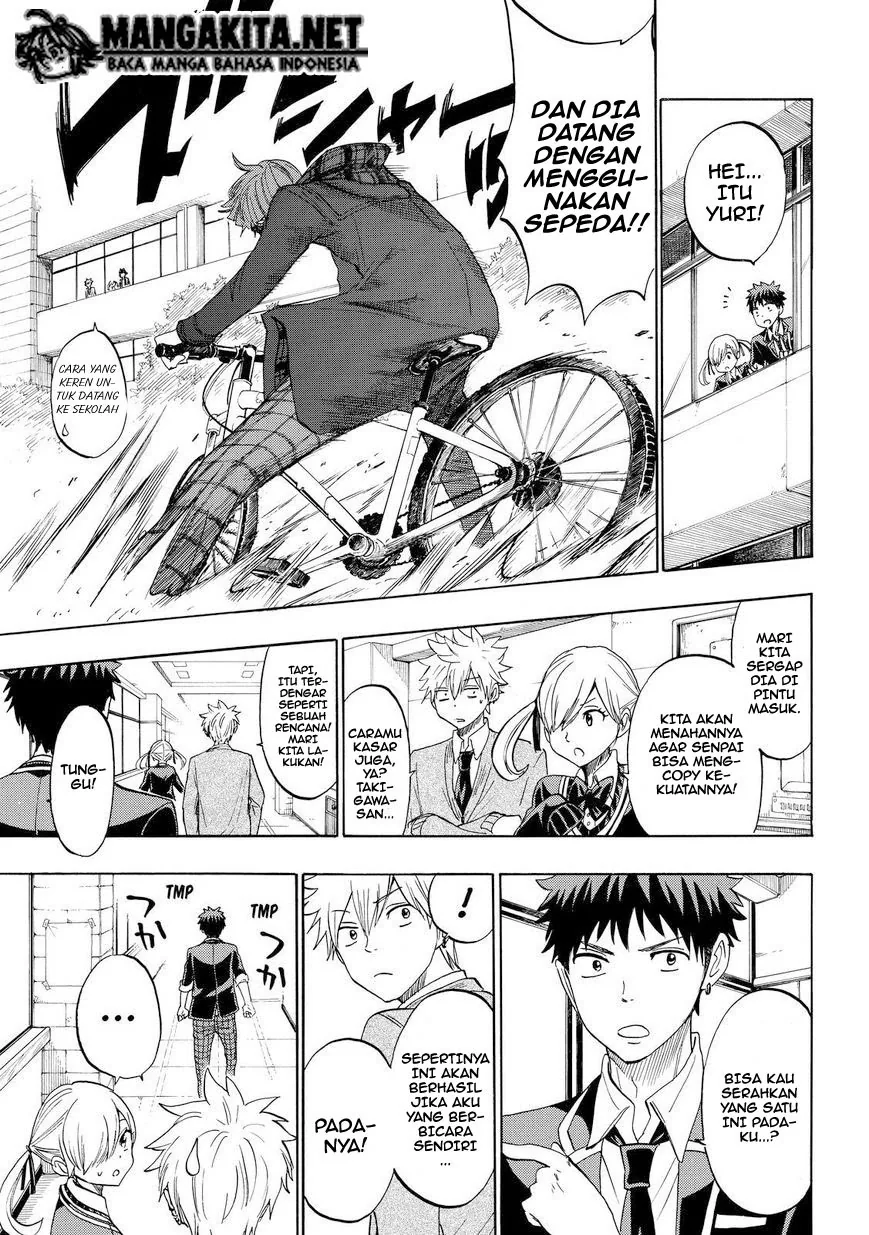 Halaman 12 — Yamada-kun to 7-nin no Majo Chapter 151