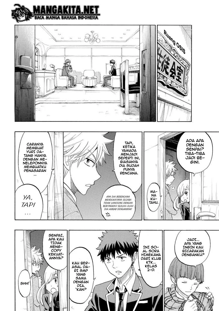 Halaman 13 — Yamada-kun to 7-nin no Majo Chapter 151