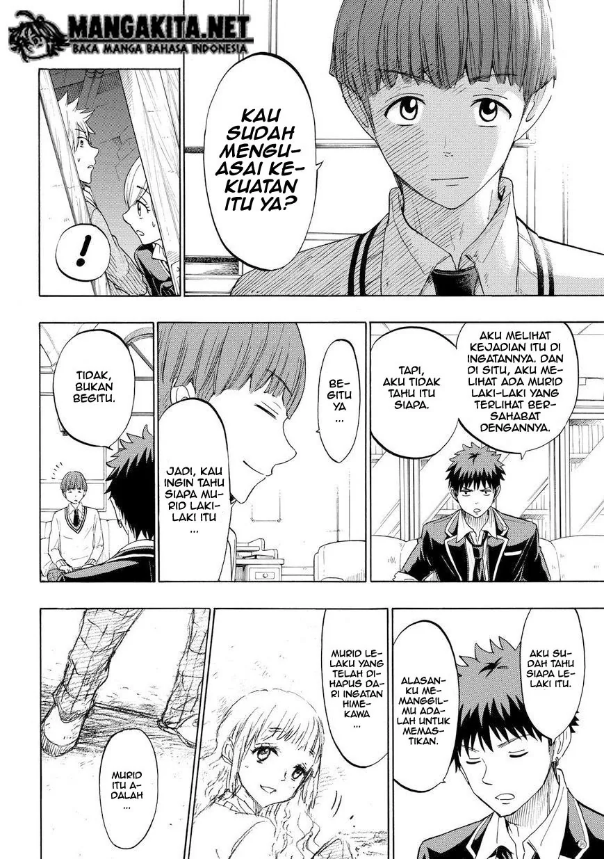 Halaman 15 — Yamada-kun to 7-nin no Majo Chapter 151