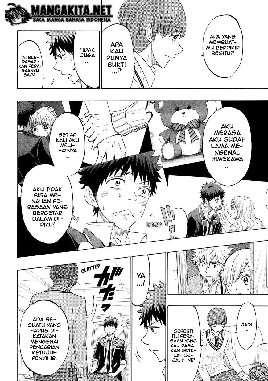 Halaman 17 — Yamada-kun to 7-nin no Majo Chapter 151