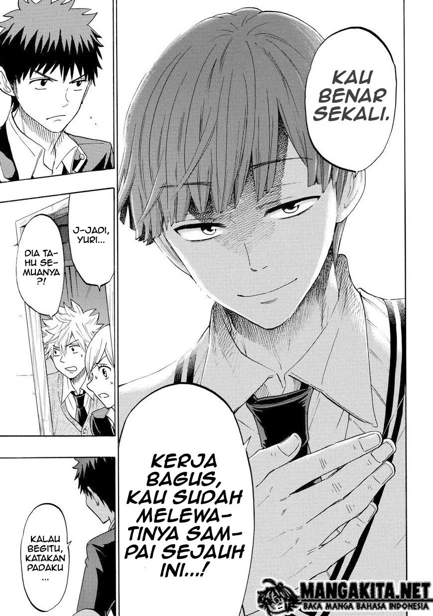 Halaman 18 — Yamada-kun to 7-nin no Majo Chapter 151