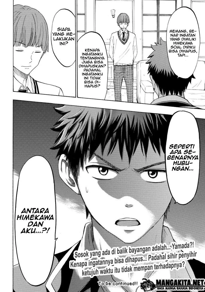 Halaman 19 — Yamada-kun to 7-nin no Majo Chapter 151