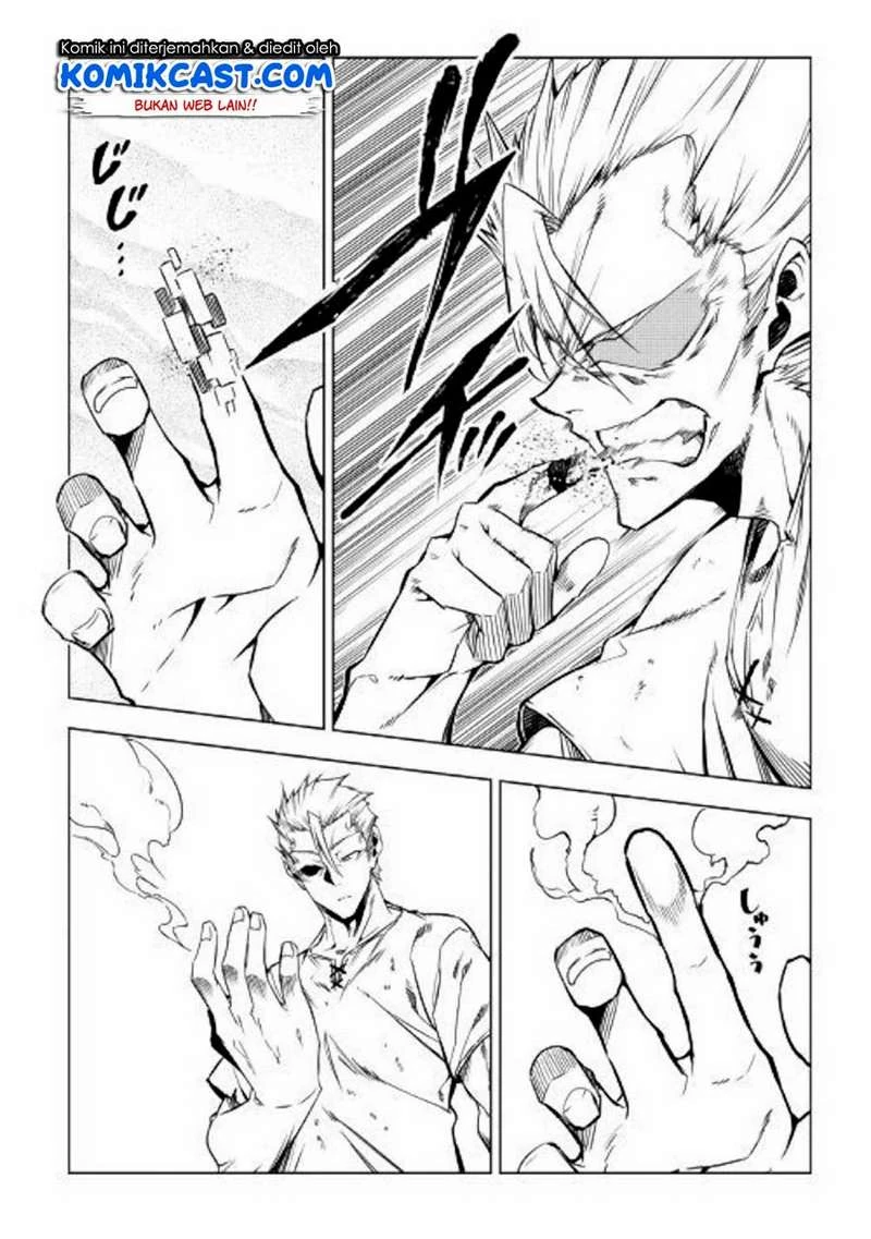 Halaman 5 — Kouritsuchuu Madoushi, Daini no Jinsei de Madou wo Kiwameru Chapter 44
