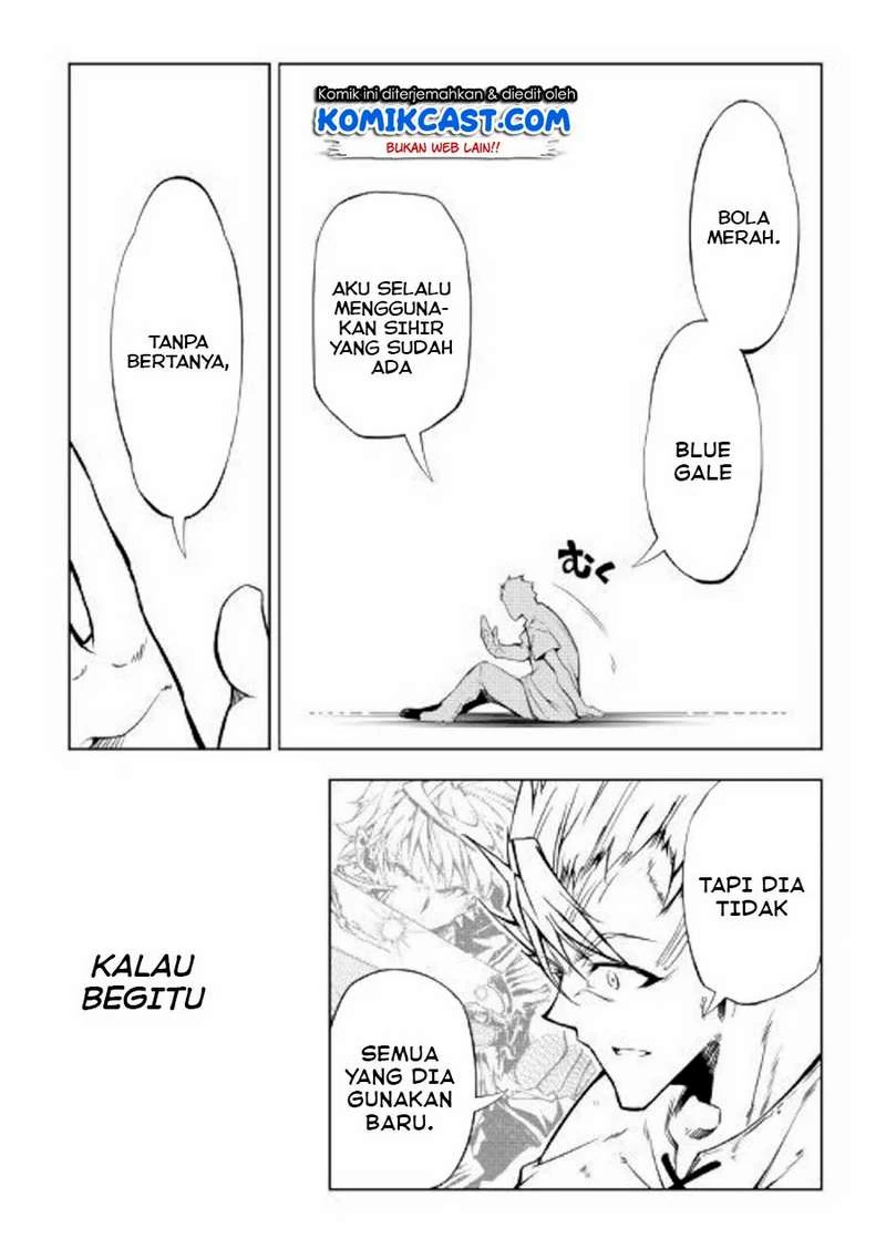 Halaman 15 — Kouritsuchuu Madoushi, Daini no Jinsei de Madou wo Kiwameru Chapter 44