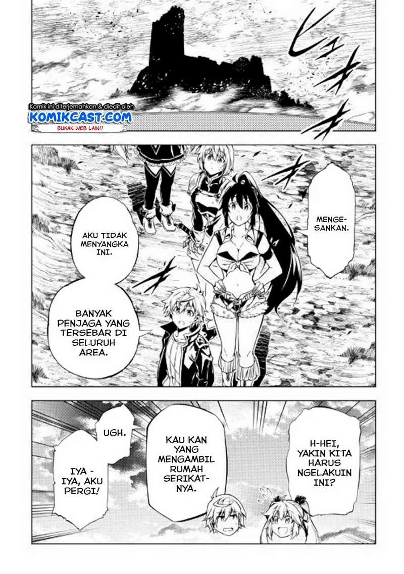 Halaman 21 — Kouritsuchuu Madoushi, Daini no Jinsei de Madou wo Kiwameru Chapter 44