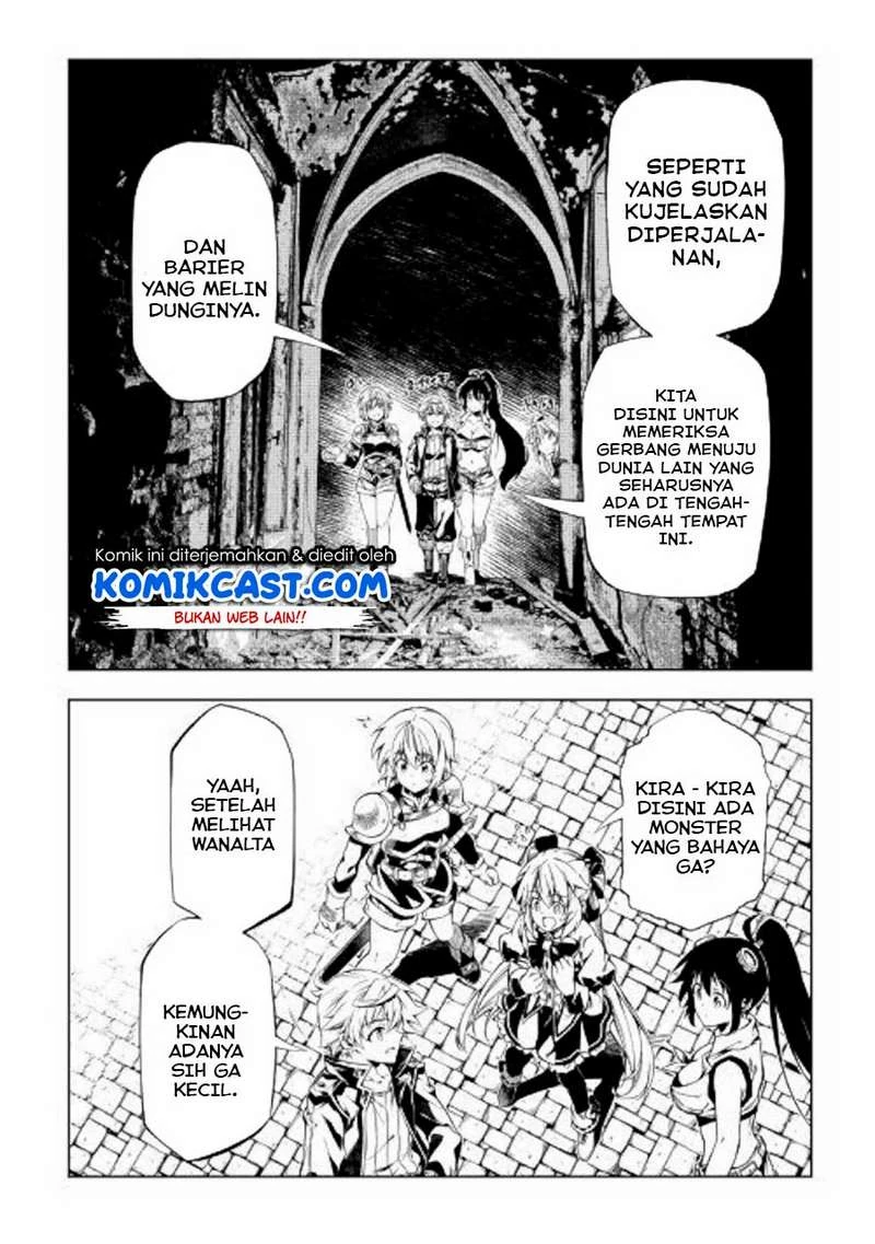 Halaman 23 — Kouritsuchuu Madoushi, Daini no Jinsei de Madou wo Kiwameru Chapter 44