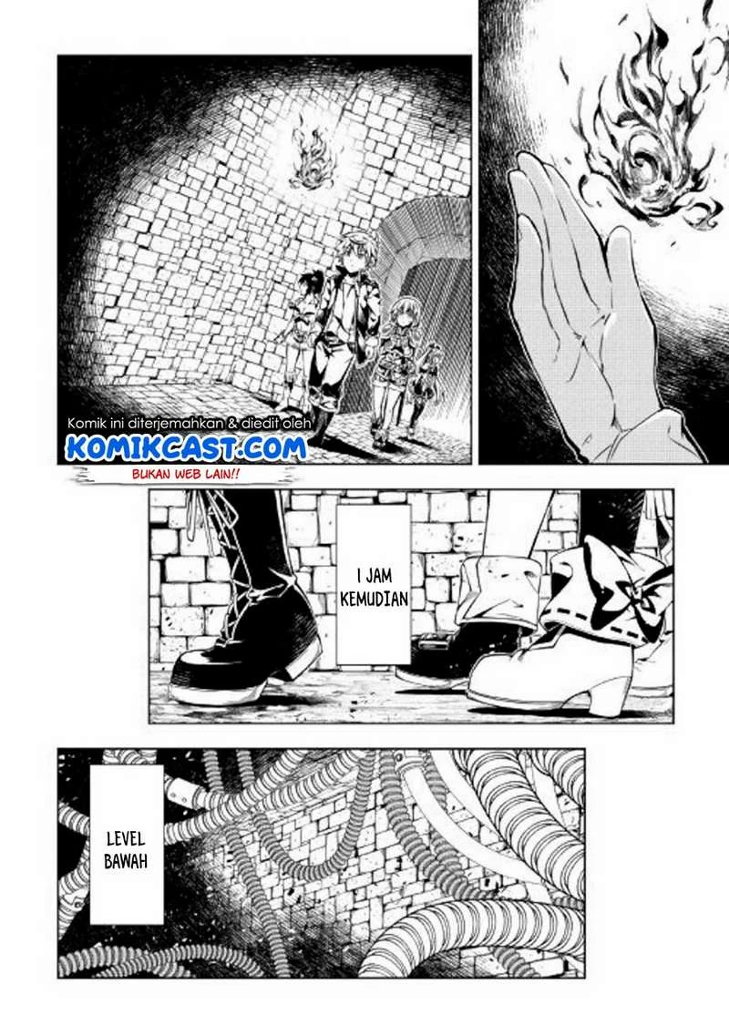 Halaman 25 — Kouritsuchuu Madoushi, Daini no Jinsei de Madou wo Kiwameru Chapter 44