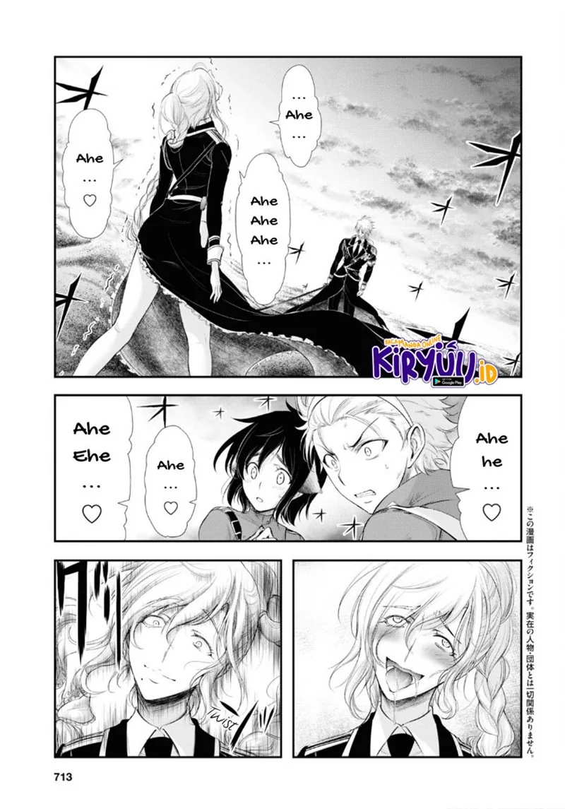 Halaman 3 — Plunderer Chapter 72