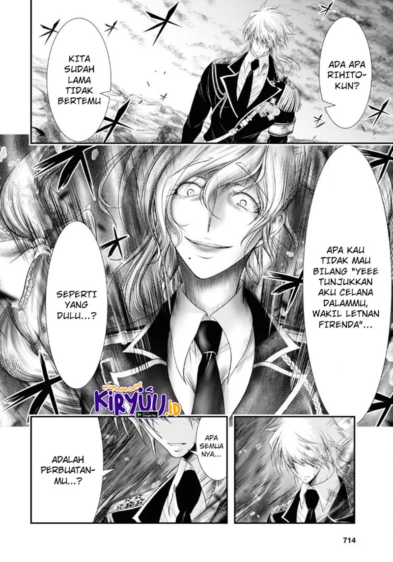 Halaman 4 — Plunderer Chapter 72