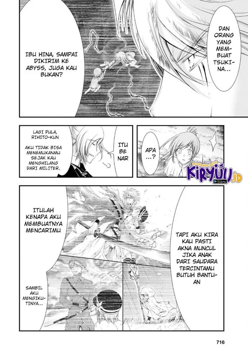 Halaman 5 — Plunderer Chapter 72