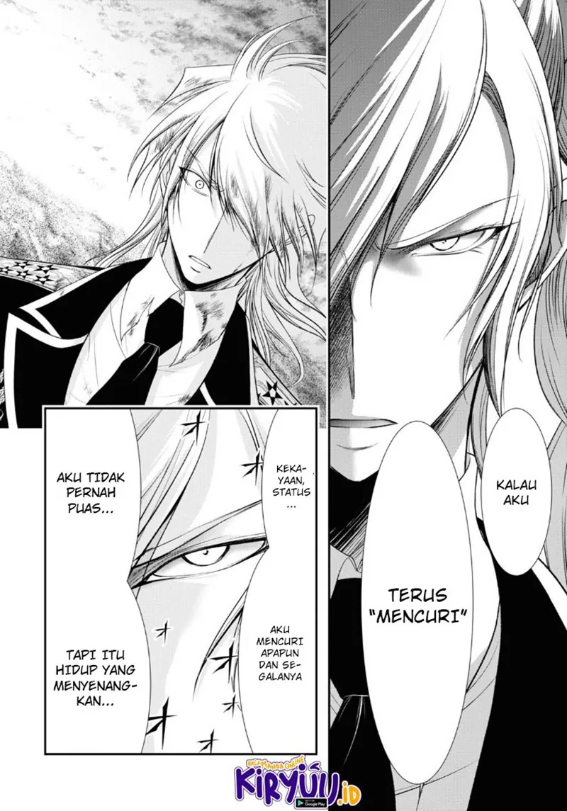 Halaman 7 — Plunderer Chapter 72