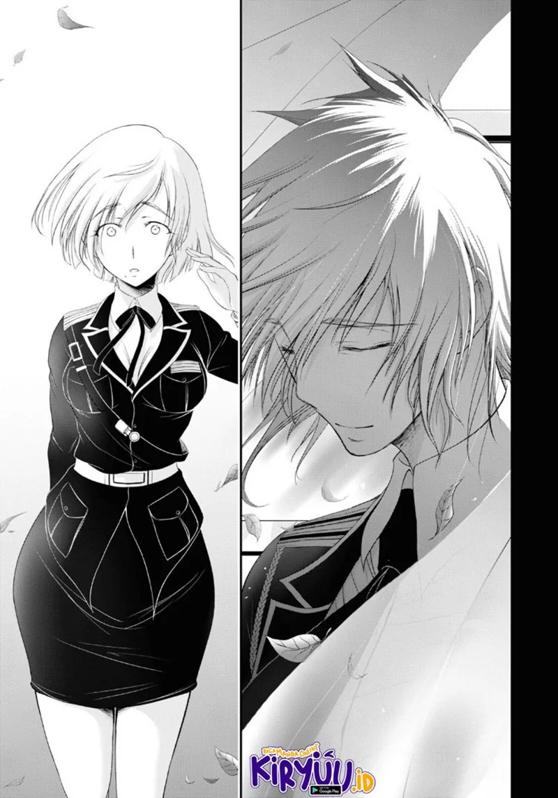 Halaman 9 — Plunderer Chapter 72