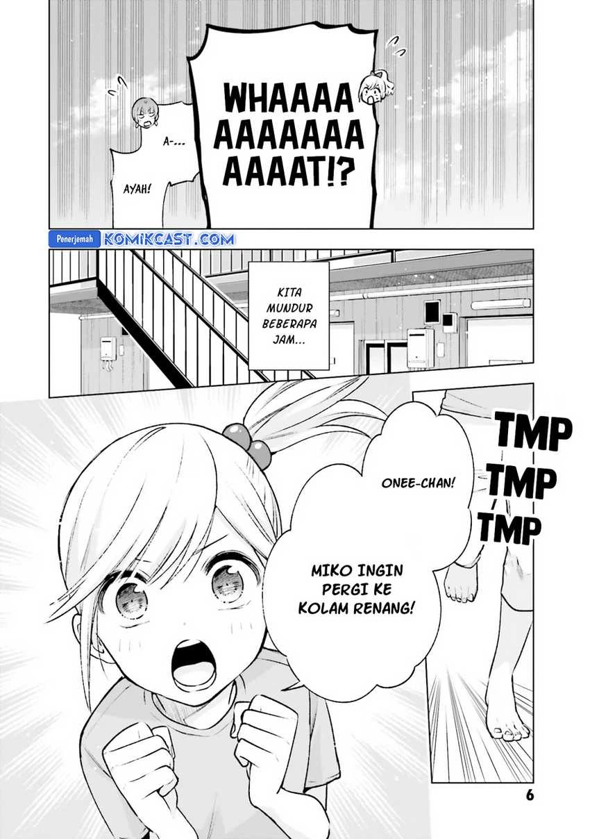 Halaman 5 — Otaku ni Otoku na Gal Gurashi Chapter 14