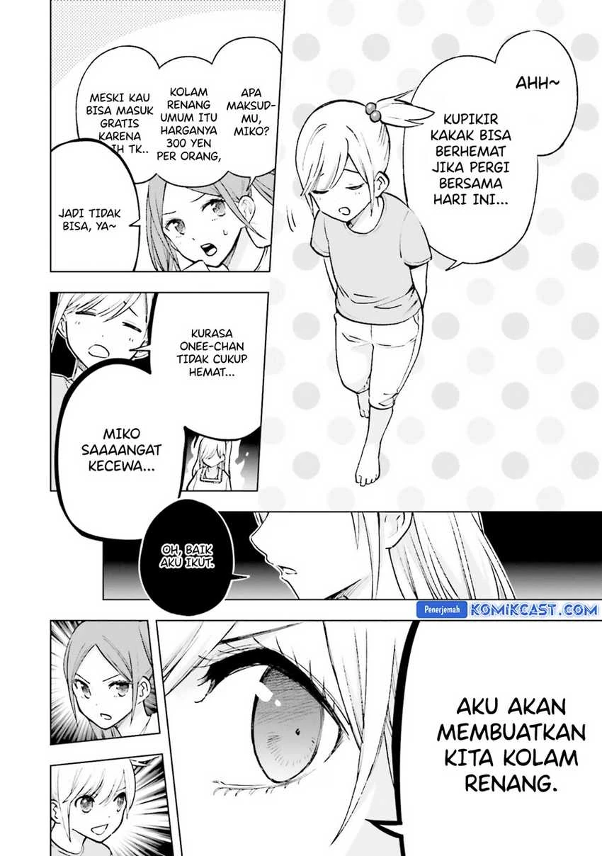 Halaman 7 — Otaku ni Otoku na Gal Gurashi Chapter 14