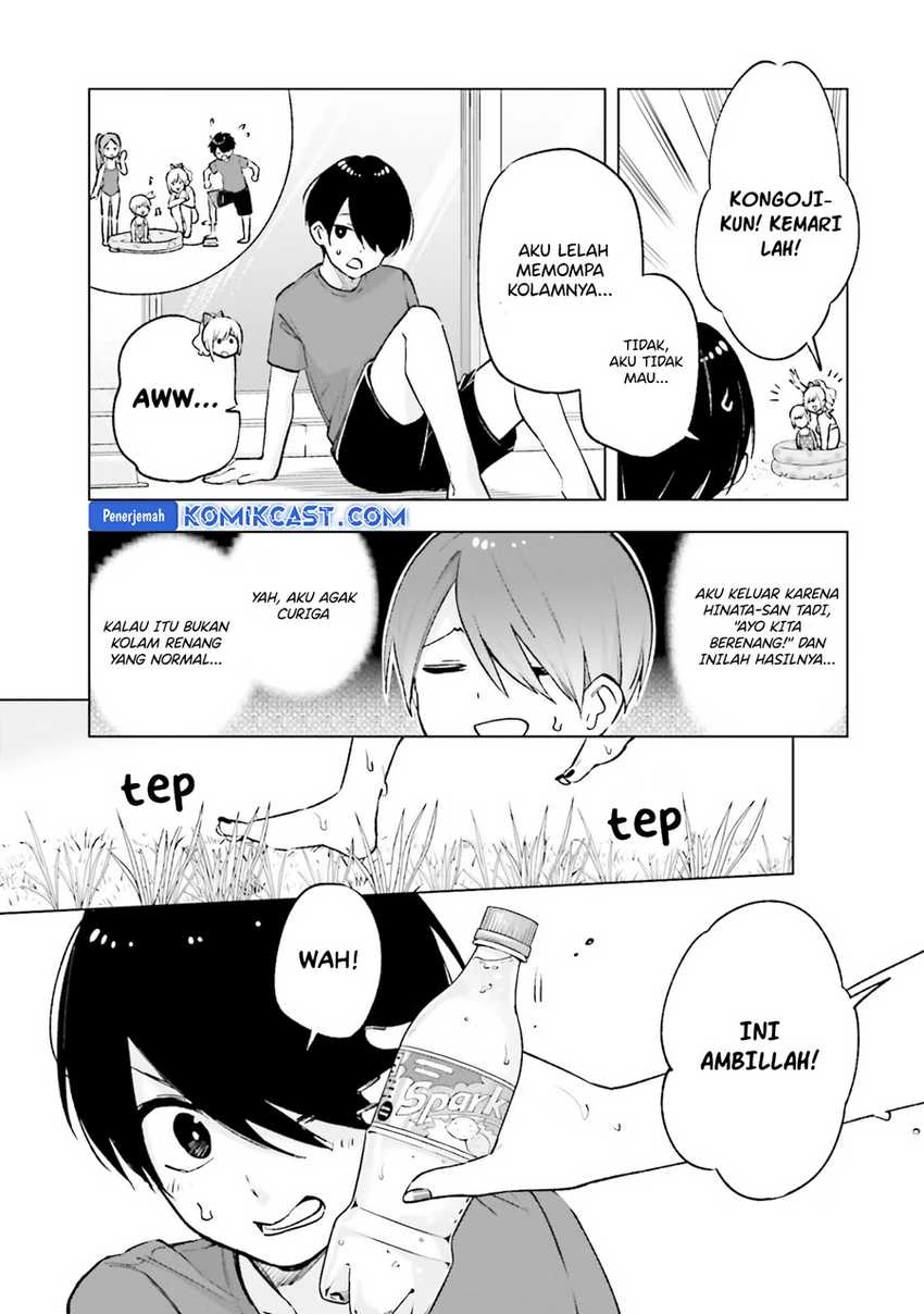 Halaman 10 — Otaku ni Otoku na Gal Gurashi Chapter 14