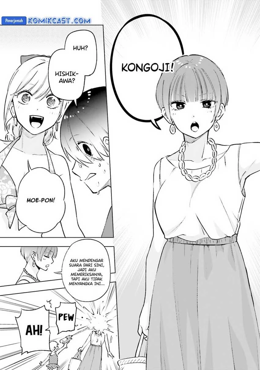 Halaman 12 — Otaku ni Otoku na Gal Gurashi Chapter 14