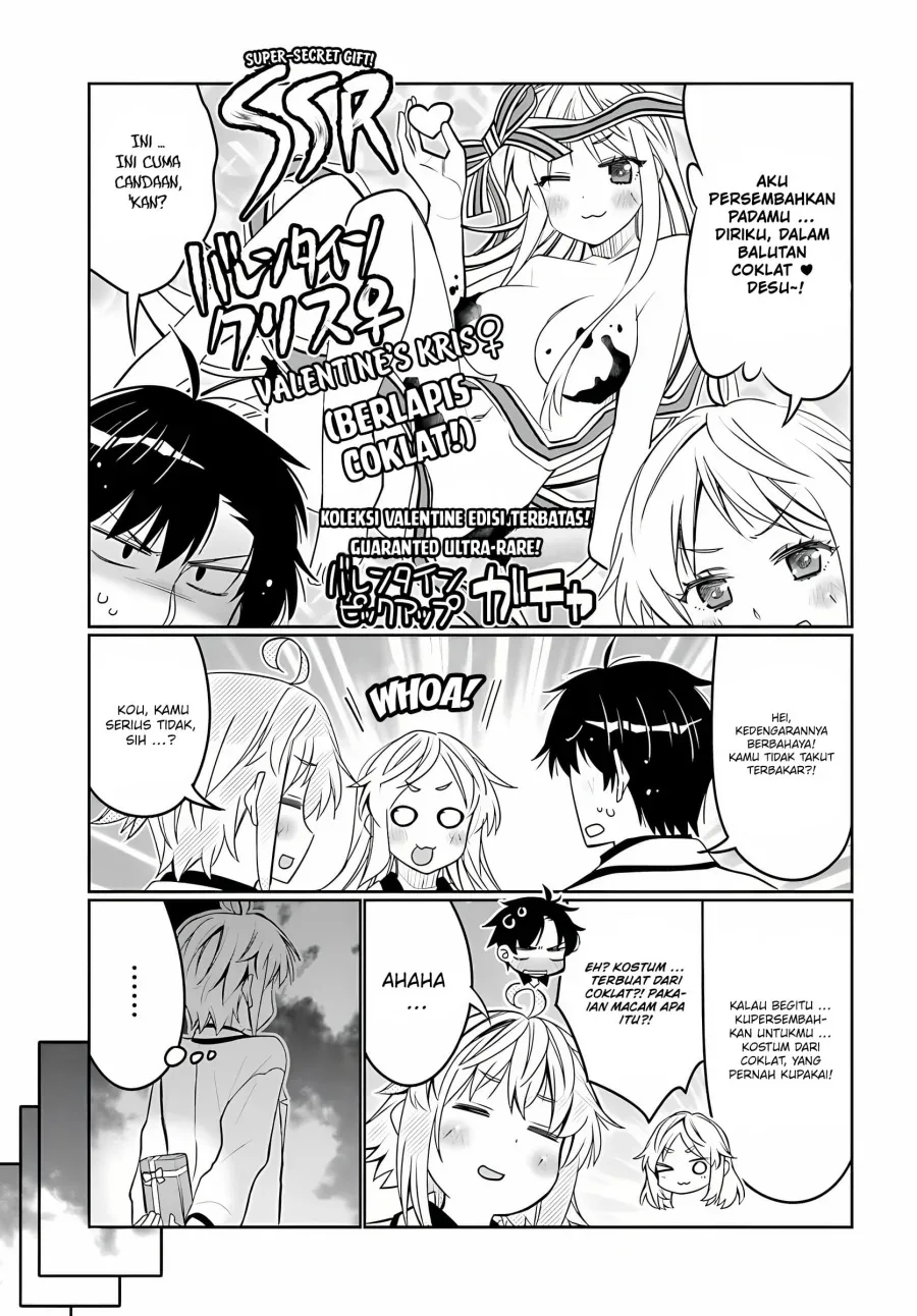 Halaman 12 — Ore no Tomodachi♂♀ ga Kawaisugite Komaru! Chapter 34