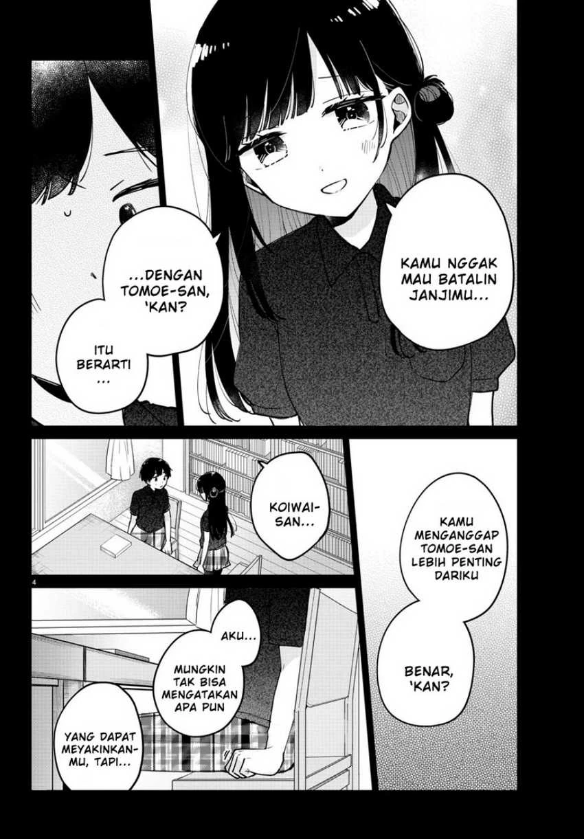 Halaman 4 — Osananajimi no Ohimesama Chapter 39