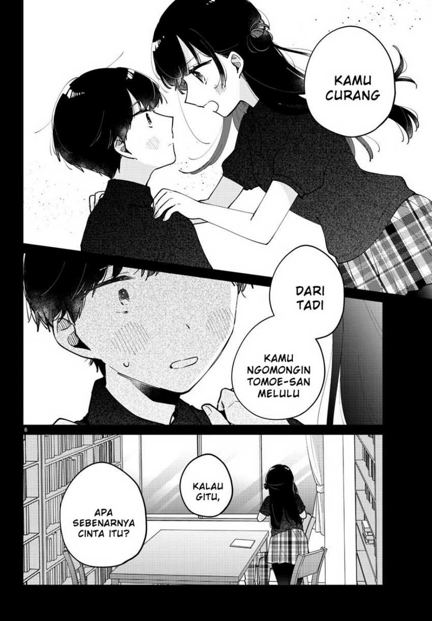 Halaman 5 — Osananajimi no Ohimesama Chapter 39