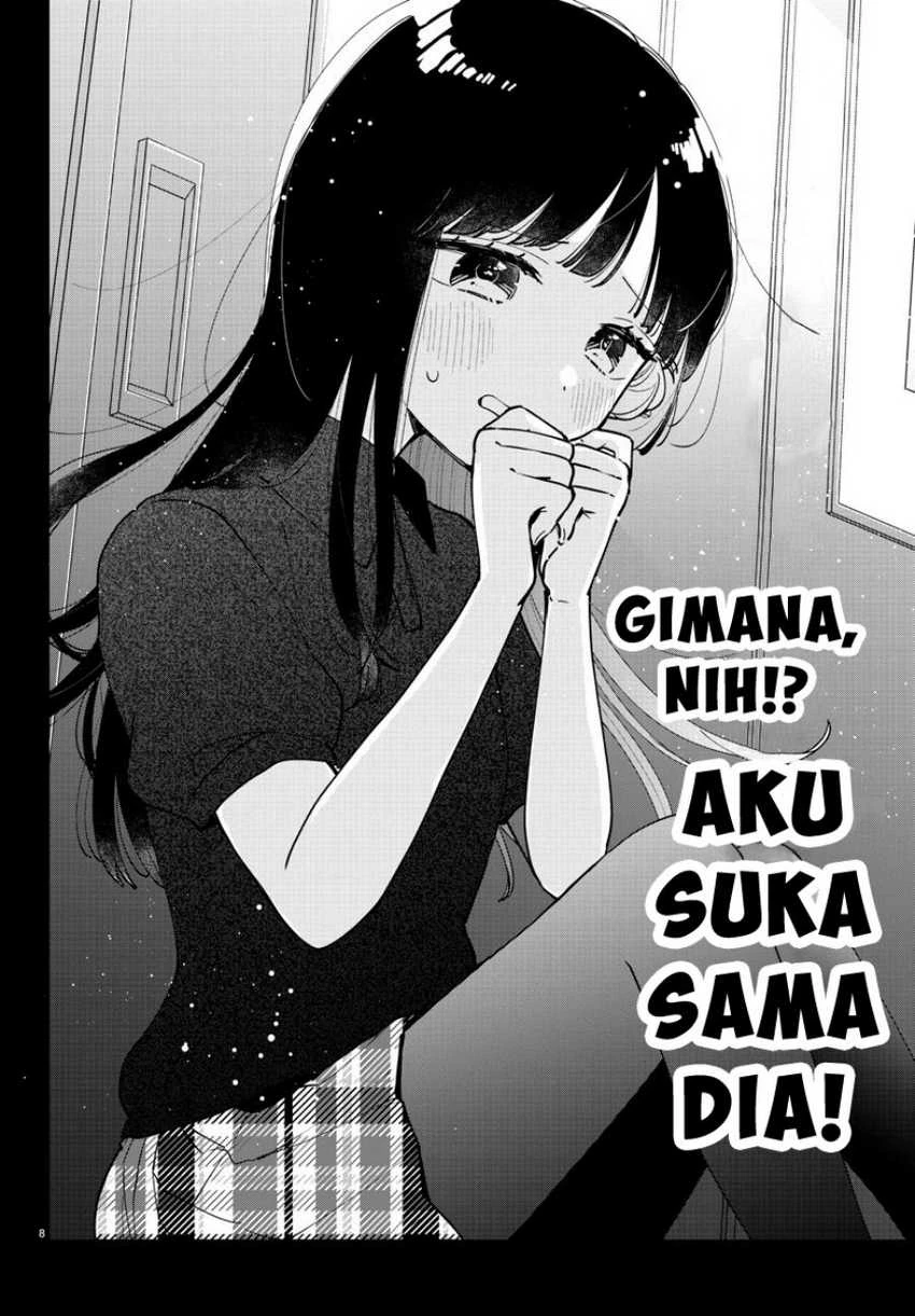 Halaman 7 — Osananajimi no Ohimesama Chapter 39
