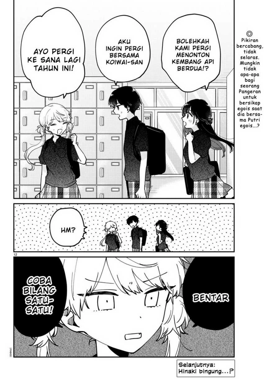 Halaman 10 — Osananajimi no Ohimesama Chapter 39