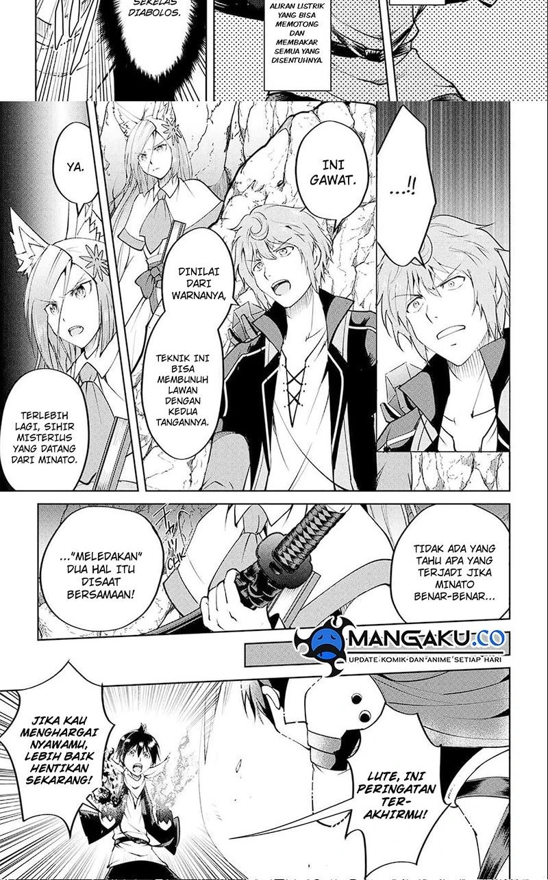 Halaman 3 — Maken no Daydreamer Chapter 61