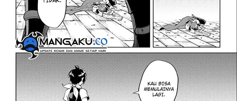 Halaman 13 — Maken no Daydreamer Chapter 61