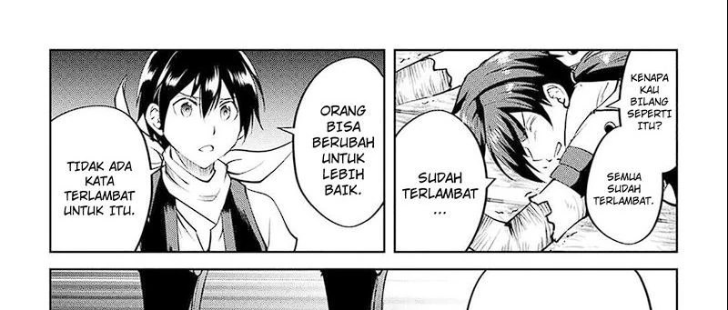 Halaman 15 — Maken no Daydreamer Chapter 61