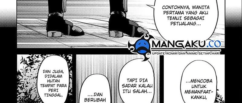 Halaman 16 — Maken no Daydreamer Chapter 61
