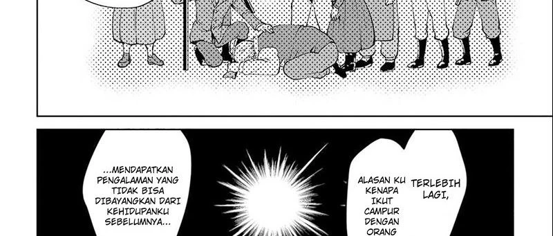 Halaman 19 — Maken no Daydreamer Chapter 61