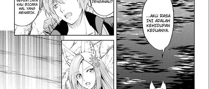 Halaman 23 — Maken no Daydreamer Chapter 61