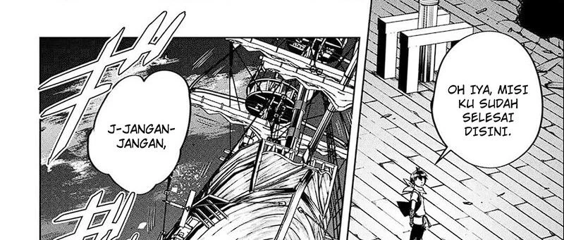 Halaman 25 — Maken no Daydreamer Chapter 61