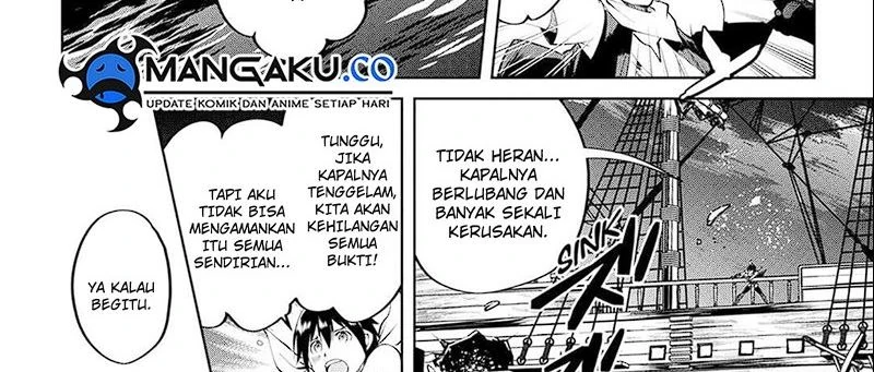 Halaman 27 — Maken no Daydreamer Chapter 61