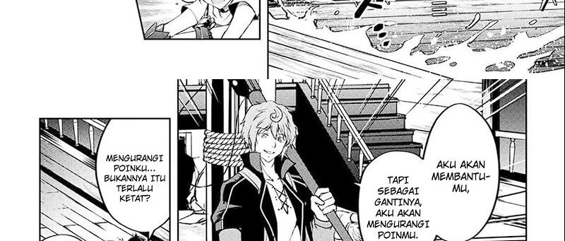 Halaman 28 — Maken no Daydreamer Chapter 61