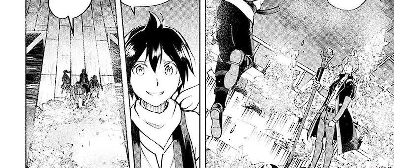 Halaman 39 — Maken no Daydreamer Chapter 61