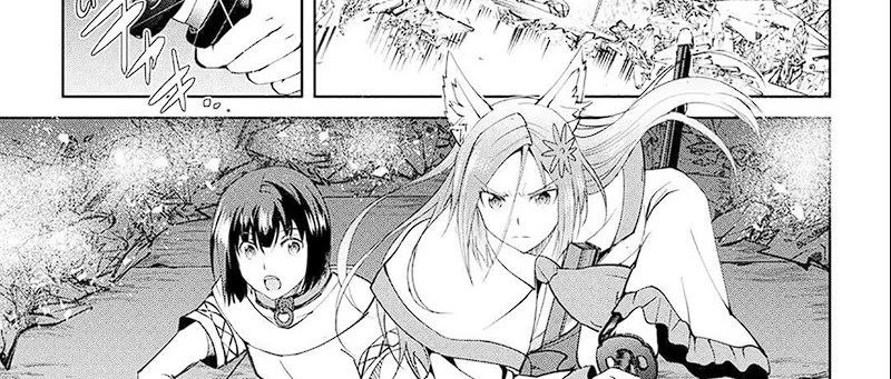 Halaman 43 — Maken no Daydreamer Chapter 61